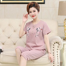Antarctic pajamas summer middle - aged mom summer home suit for the new 2022 model
