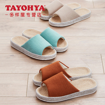 Multi-house Lyon cotton comfortable drag plain cotton linen opening spring and autumn room home men and women couple simple floor slippers