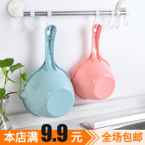 Thickened plastic water scoop kitchen long handle water scoop baby baby shampoo Cup flush shower scoop