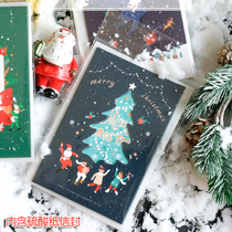 Christmas Cards Festival Blessing Small Cards Creativity Ins Wind Girl Hearts Folio Diy Message Cards Students Small Gifts