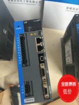  South Korea LS servo drive 21 years new product L7-NHB050U