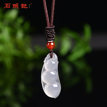 Stone book Natural ice seed Chalcedony blessing bean pendant Agate necklace Jade pendant pendant Men and women Ox festival gift
