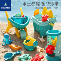Childrens beach toy car play water seaside digging sand earth tools shovel barrel to play sand suit baby bath toy