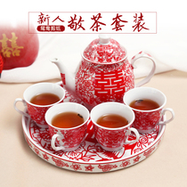 Wedding arrangement supplies bridegroom and bride elders respect teapot ceramic tea cup set wedding dowry gift