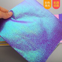 Origami Crane material laser paper handmade diy creative art paper silver tutorial colorful paper shiny and sparkling