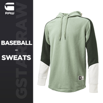 G-STAR RAW spring and autumn couples fashion trend casual color hooded Baseball sweater D17356