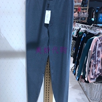 Adore Treasure Diweed Men Grip Suede Without Mark for waist beating bottom warm long pants ZBN73LI1