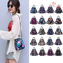 Wholesale new womens bag casual nylon canvas bag Middle-aged crossbody bag fashion wild shoulder mom cloth bag