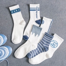 Socks mens socks summer Korean version of stockings children autumn basketball stockings ins trend sports white socks