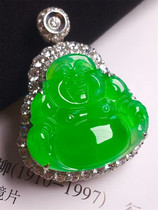 Natural Emerald Ice Seed Yang Green Buddha 18K gold inlaid live Myanmar Old pit A cargo glass species floating flowers Guanyin Girl