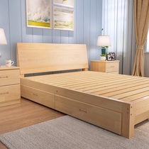 Solid wood bed 1 5 M modern simple double bed 1 8 m economical simple wooden bed rental house 1 2m single bed