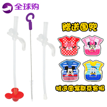 Australia Bbox Childrens Straw Cup B Box Gravity Ball Infant Learning Drink Cup With Handle Spot Replacement Straws