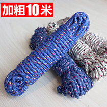 Rope Tied rope Nylon rope Hand-woven truck tied rope Braided rope Wear-resistant