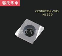 CNC blade CCGT09T304L-W20 NS530 finishing boring blade CNC lathe Diamond NS953