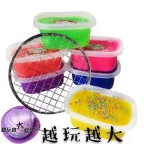 Jam Foaming Gum Tent Clay Frothy Glue The Bigger The Fried Flower Clay History Lemme Crystal Mud Sla Surface Mud Decompression Clay