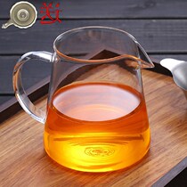 Glass fair cup Thickened heat-resistant male cup Tea maker Tea leak set Tea Sea Large male cup Kung Fu Tea set