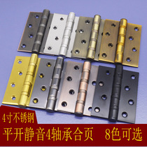 Yibaiyi 4 inch flat open bearing hinge Stainless steel door hinge folding hinge door wooden door monolithic price