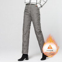 Northeast Xuexiang women wear thickened high-waisted cotton pants to go to Mohe Xuexiang tourism warm equipment warm down pants