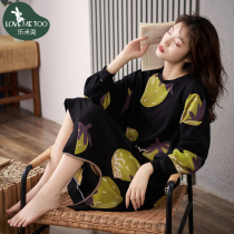 2021 new pajamas womens autumn long sleeve cotton net red pop models can be worn outside home clothing long nightgown spring and autumn