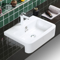 Semi-embedded washbasin semi-embedded wash basin rectangular hotel engineering art Basin semi-hanging basin wash basin