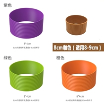Rubber cup hot Queen straight glass silicone cover general Cup 7 5cm elongated cup slip