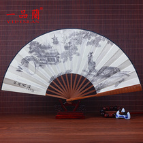 10-inch classical Silk Silk fan ancient folding fan Mens Chinese style Hanfu folding fan custom advertising fan bamboo fan