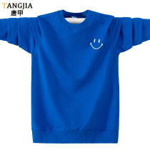 Klein blue long sleeve T-shirt male student pure cotton early fall thin jacket teen loose Korean version necropolis