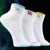 Badminton new size yellow socks non-slip sweat-absorbing breathable middle tube towel bottom outdoor running mens and womens sports socks