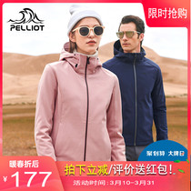 Beshy and outdoor soft shell assault clothing men and women autumn winter fashion leisure warm breathable waterproof fleece soft shell clothing