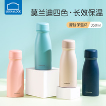 Le buckle hazy thermos cup female cute high-value girl heart ins Cup stainless steel insulation Cup