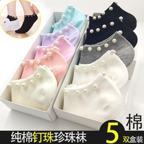 Pearl socks womens socks cotton boat Socks shallow cute personality rivets Joker with beads socks