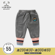 Rabi Tree new autumn and winter childrens velvet thickened pants boys sweatpants baby pants thickened knitted pants