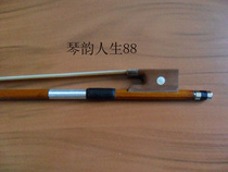 The mahogany ponytail Library violin bow rod size models have accessories 1 81 41 23 44 4