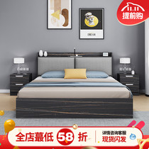 The Nordic high box bed 1 8 meters double storage bed 1 m 2 landing bed economy can be storage of small-sized platform bed
