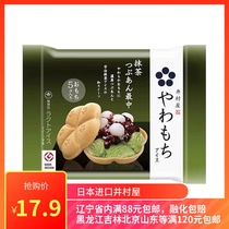 Japan imported well village house bean paste sandwich rice cake ice cream matcha red bean potato ice cream wafer