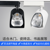 LED track light Spot light Clothing store exhibition hall Shopping mall aisle Ceramic brick Museum gallery Guide rail light polarized light