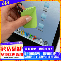 Nai Love Nite size Skate screen cleaner iiPhone iPad Samsung Huawei mobile phone tablet