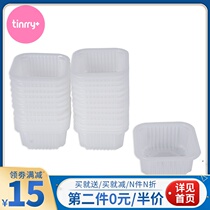 French bakery mooncake tray egg yolk crisp inside frosted food grade bottom 50 crate Tinrry