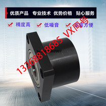 Bearing seat BFR73-6804 6904 6004 6204 6805 6905 6005 6205ZZ-L45 35