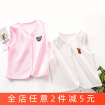 Male and female baby waistcoat thinner summer outside wearing newborn baby son summer vest pure cotton outside wearing a single layer of foreign air fashion