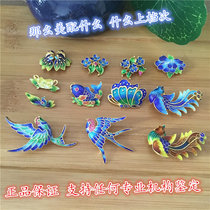 925 silver Jingtai Tai Blue enamel Painted Blue Phoenix Pendant Necklace Hand Strings Diy Honey Wax Accessories Silver Accessories