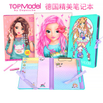 German Topmodel Childrens Painting Book Girls Primary School students decompression graffiti design diary notebook