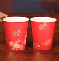 Capacity Red Bighi Cupcakes Printed Festive Cups Drinks Disposable Pregnant with big numbers Wedding Wedding Wedding Wedding Celebration