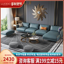 Italian minimalist leather sofa first layer cowhide large and small apartment living room combination three-person light luxury Nordic sofa