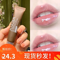 Spot Korea SIDMOOL JOJOBA JOJOBA Oil Royal Jelly Moisturizing lip Balm get beauty NO1