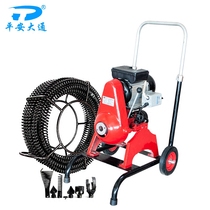 Pipe dredging machine through sewer electric professional high pressure cleaning through toilet toilet floor drain 1200 type