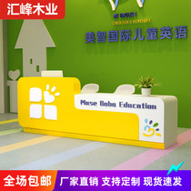 Educational institutions training schools bar tables early education centers kindergarten front desk reception desk paint counter information desk
