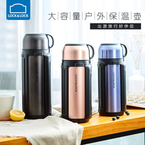 Music clasp hot pot outdoor portable thermos cup household large capacity stainless steel kettle travel hot water bottle men