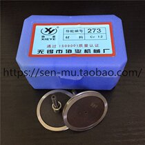 Wire cutting accessories Wuxi Concord 273 guide wheels cr12 material outer diameter 36 length 31 shaft diameter 4 unilateral