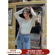 Ouyang Hi Pocket Marks Wool Edge Jeans Small Design Loose Wide Leg Pants Fashion Age Thin Shorts